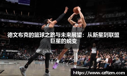 球速体育官网