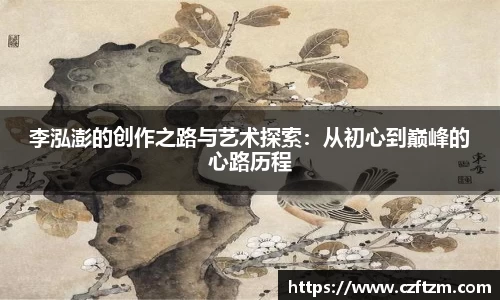 球速体育welcome