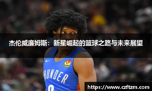 球速体育官方网站
