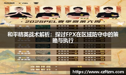 球速体育官网