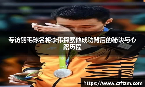 球速体育官网