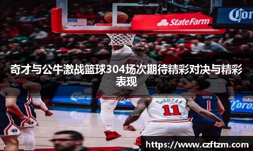 球速体育官方网站
