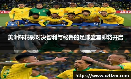 球速体育官方网站