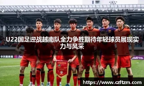 球速体育