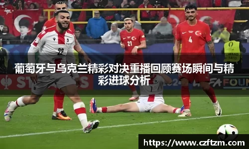 球速体育官方网站